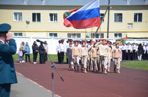 9 мая 2023 года