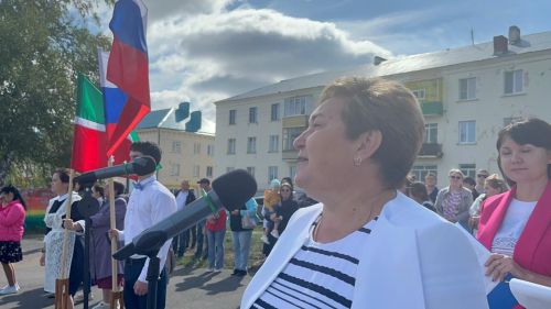 День знаний