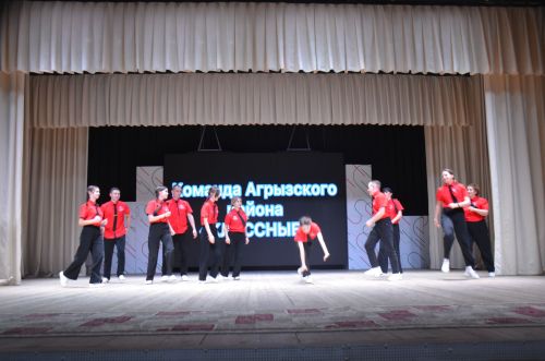 Фестиваль талантов - 2024