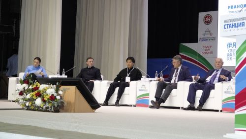 Российско-китайский форум инвестиционного развития и торгового сотрудничества «Инвестиционный маршрут. Станция Агрыз»