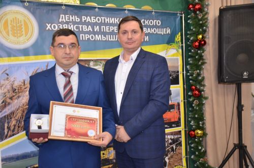 Чествование тружеников села