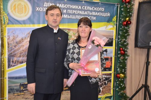Чествование тружеников села