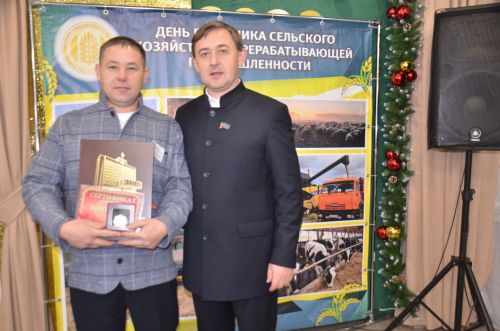Чествование тружеников села