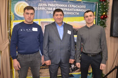 Чествование тружеников села