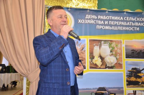 Чествование тружеников села