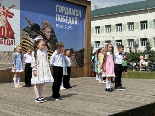 День защиты день отметили в Агрызе в первый день лета