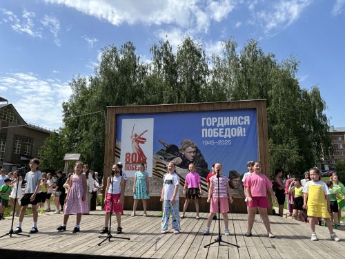 День защиты день отметили в Агрызе в первый день лета
