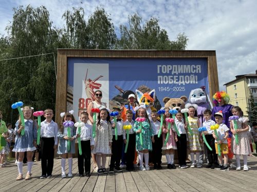 День защиты день отметили в Агрызе в первый день лета