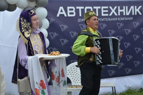 Сабантуй - 2025