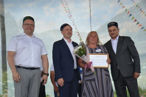 Сабантуй - 2025