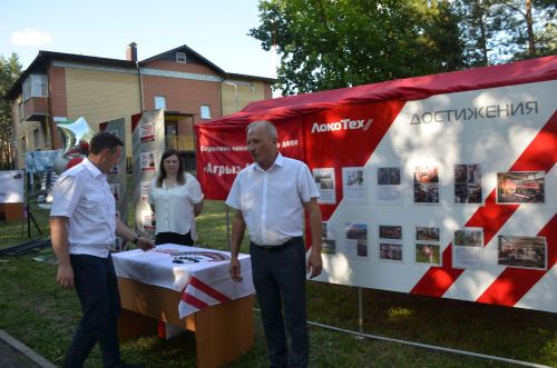 В Агрызе отметили День железнодорожника