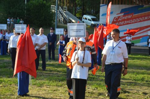 В Агрызе отметили День железнодорожника