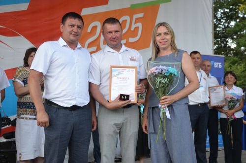 В Агрызе отметили День железнодорожника