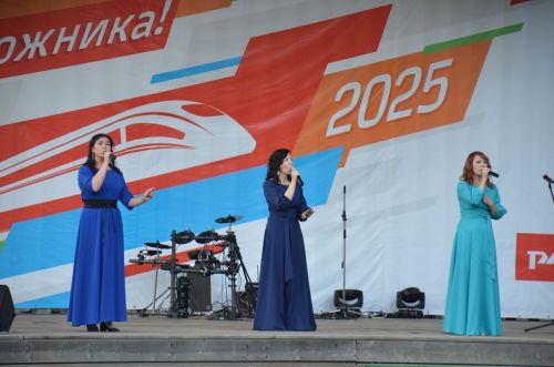 В Агрызе отметили День железнодорожника