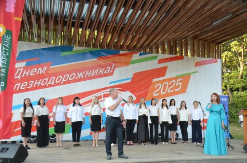 В Агрызе отметили День железнодорожника