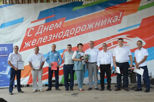 В Агрызе отметили День железнодорожника