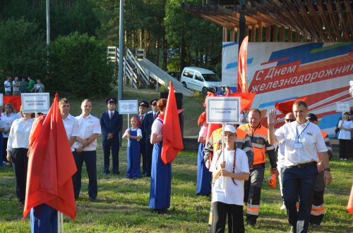 В Агрызе отметили День железнодорожника