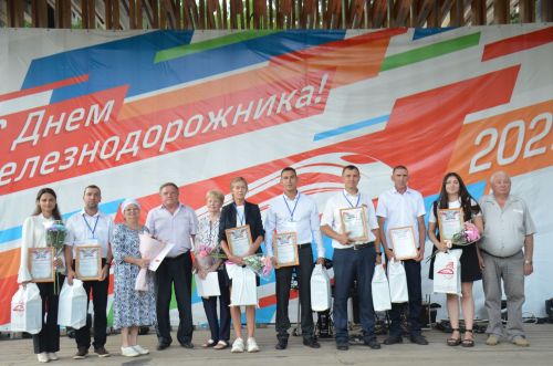 В Агрызе отметили День железнодорожника