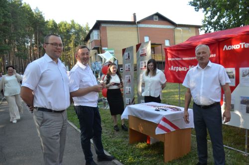 В Агрызе отметили День железнодорожника