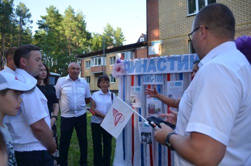 В Агрызе отметили День железнодорожника