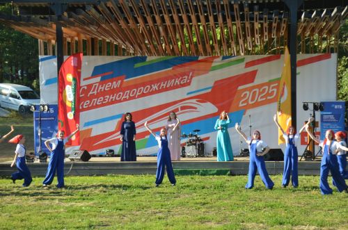 В Агрызе отметили День железнодорожника