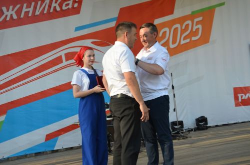В Агрызе отметили День железнодорожника