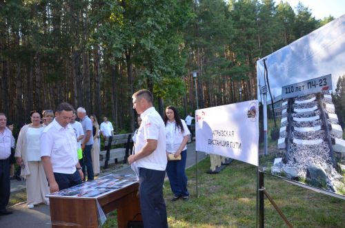 В Агрызе отметили День железнодорожника