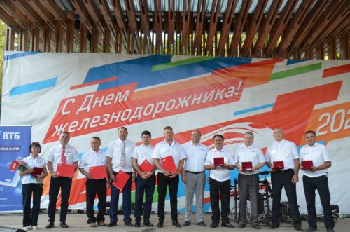 В Агрызе отметили День железнодорожника