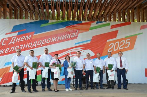 В Агрызе отметили День железнодорожника