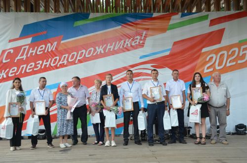 В Агрызе отметили День железнодорожника