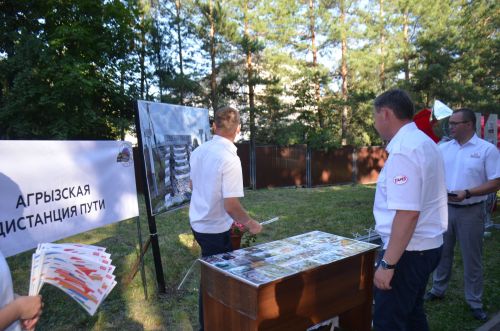 В Агрызе отметили День железнодорожника