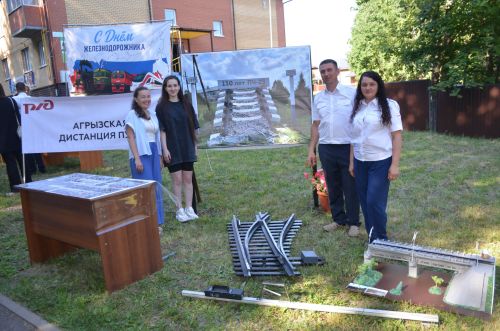В Агрызе отметили День железнодорожника