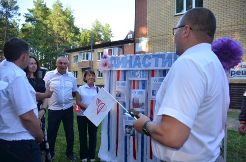 В Агрызе отметили День железнодорожника