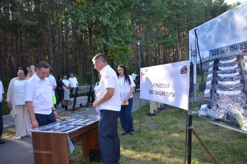 В Агрызе отметили День железнодорожника