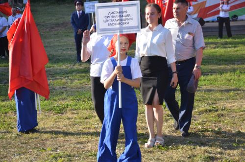 В Агрызе отметили День железнодорожника
