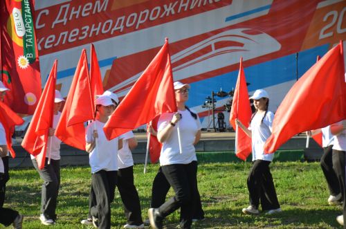 В Агрызе отметили День железнодорожника