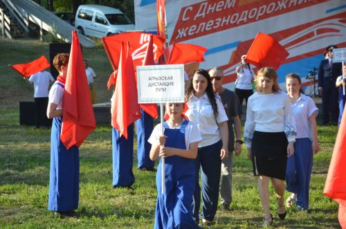 В Агрызе отметили День железнодорожника