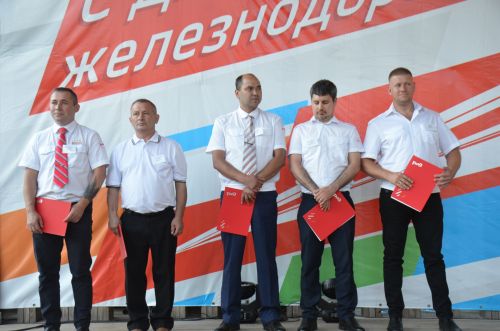 В Агрызе отметили День железнодорожника