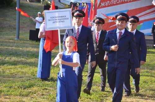 В Агрызе отметили День железнодорожника