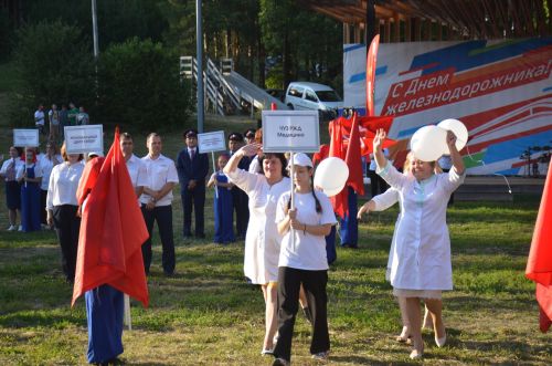 В Агрызе отметили День железнодорожника