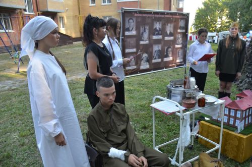 В Агрызе отметили День железнодорожника