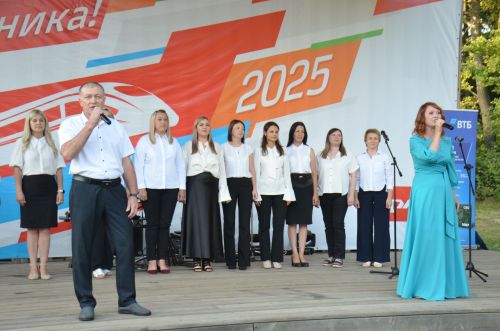 В Агрызе отметили День железнодорожника