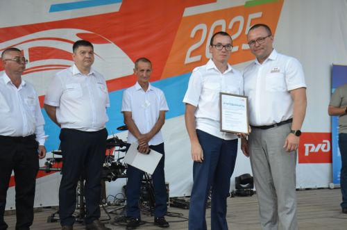 В Агрызе отметили День железнодорожника