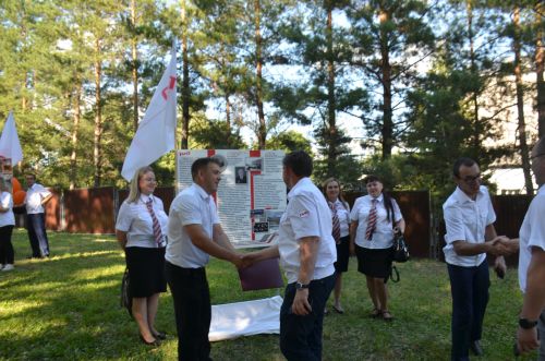 В Агрызе отметили День железнодорожника