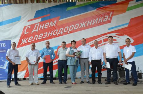 В Агрызе отметили День железнодорожника