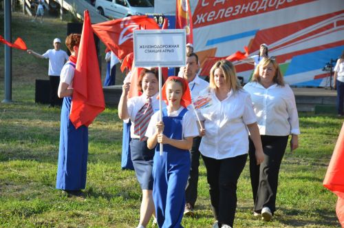 В Агрызе отметили День железнодорожника