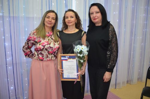 Торжественное награждение участников конкурса «Воспитатель года - 2026»