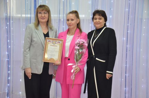 Торжественное награждение участников конкурса «Воспитатель года - 2026»