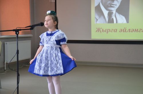 Конкурс чтецов памяти Мусы Джалиля