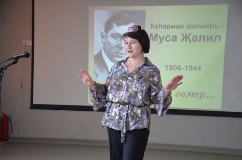 Конкурс чтецов памяти Мусы Джалиля